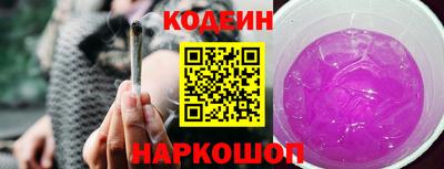 mix Кумертау