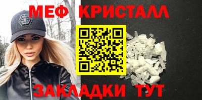 mix Кумертау