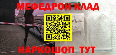 ешки Кунгур