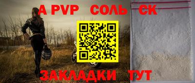 mix Кумертау