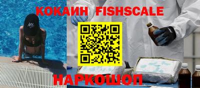 ешки Кунгур