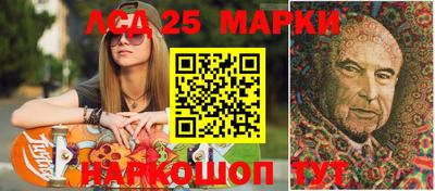 mix Кумертау