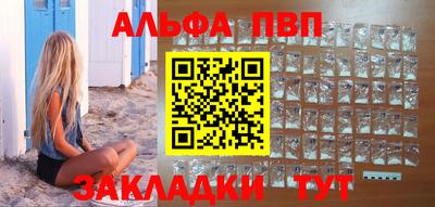 mix Кумертау