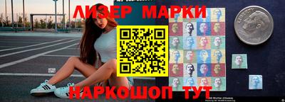 mix Кумертау