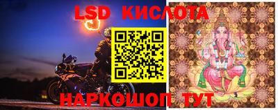 кокаин премиум Кулебаки