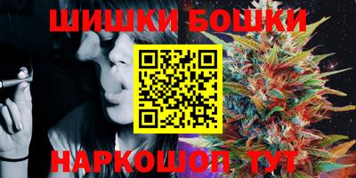 ешки Кунгур