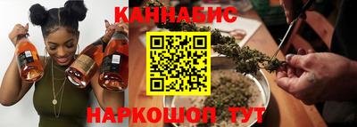 кокаин премиум Кулебаки
