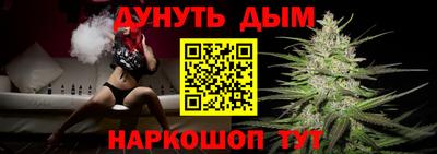 mix Кумертау