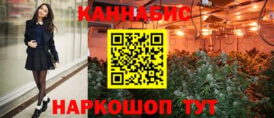кокаин премиум Кулебаки
