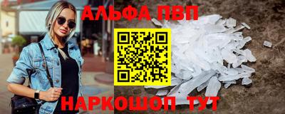 ешки Кунгур