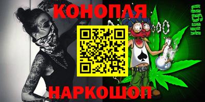кокаин премиум Кулебаки