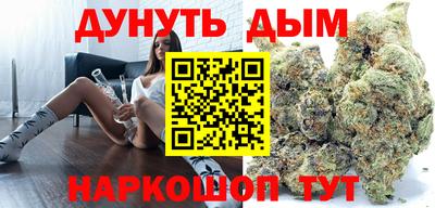 кокаин премиум Кулебаки