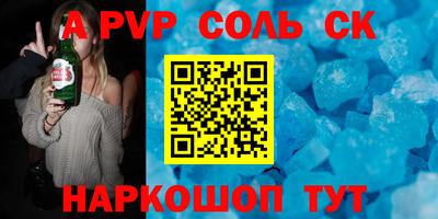 ешки Кунгур