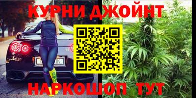 ешки Кунгур