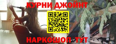 кокаин премиум Кулебаки
