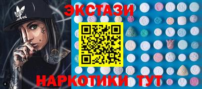 кокаин премиум Кулебаки