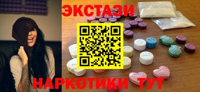 кокаин премиум Кулебаки
