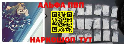 кокаин премиум Кулебаки