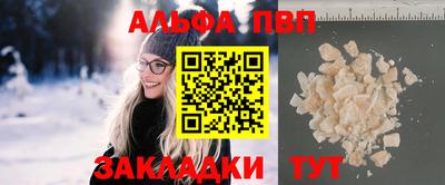 mix Кумертау