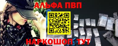 mix Кумертау