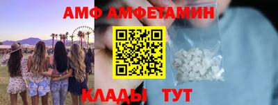 ешки Кунгур