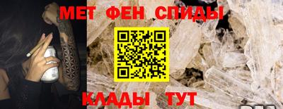 mix Кумертау