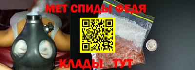 ешки Кунгур