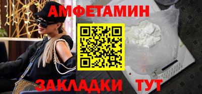кокаин премиум Кулебаки