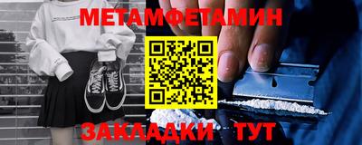 ешки Кунгур