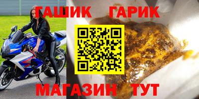 кокаин премиум Кулебаки