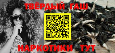 кокаин премиум Кулебаки