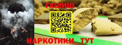 ешки Кунгур