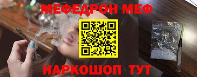 кокаин премиум Кулебаки