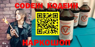 кокаин премиум Кулебаки