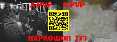 mix Кумертау