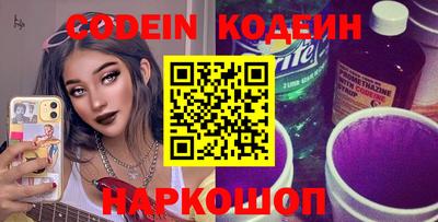 mix Кумертау